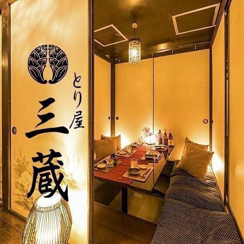 【全180席扉付き完全個室】紀州備長炭使用の炭火焼鳥に京出汁おでんを日本酒で味わう