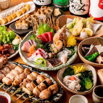 ■3H飲み放題『梅コース』信玄鶏の炭火焼鳥盛り合わせに鮮魚のお造り盛〈全8品〉4800円⇒3800円