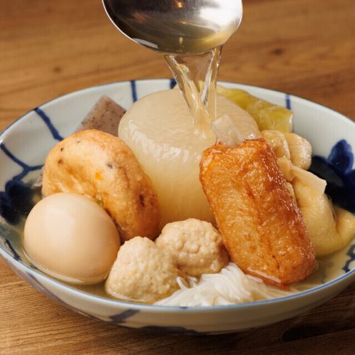 名物◎出汁が染み込む極上おでん盛り合わせ～定番から変わり種まで楽しめる逸品～
