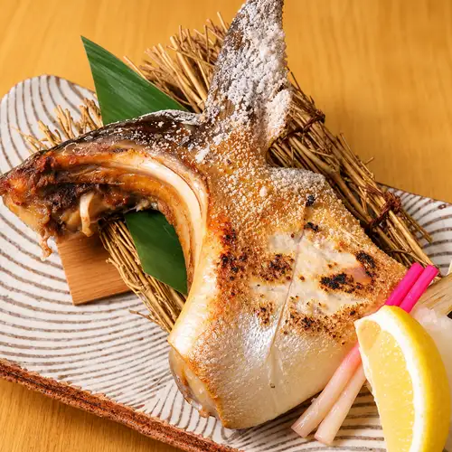 Grilled yellowtail collar