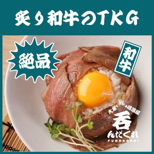 ■極上肉メニューも充実♪