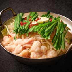 国産牛の博多風もつ鍋  ＜醤油＞1人前 ※2人前から