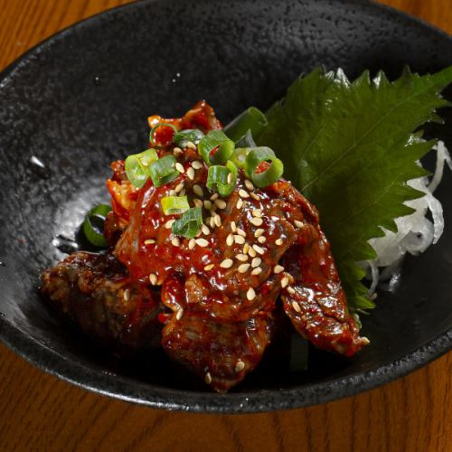 ハラミのチャンジャ風(牛横隔膜)