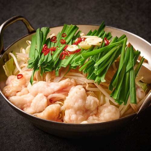 国産牛の博多風もつ鍋 醤油or旨塩