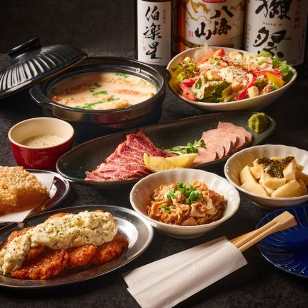 【僅限工作日！ 3500日圓套餐】包含特製塔塔醬雞塊、熱騰騰的炒飯，以及3小時暢飲（共7道菜）。