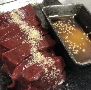 [Limited] Fresh thick-sliced liver