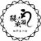 鰻の成瀬　神戸湊川店