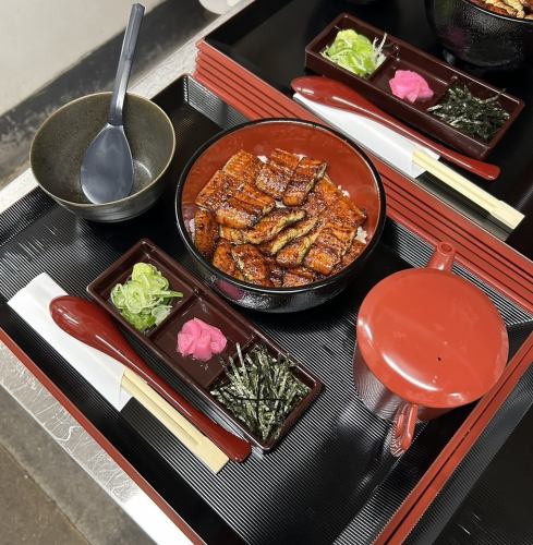 三吃竹、3/4 鳗鱼