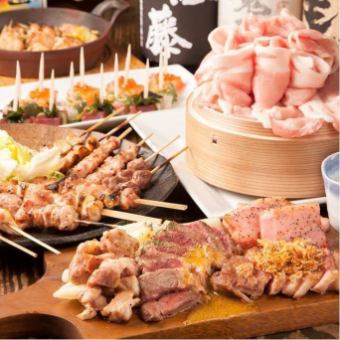 [2H all-you-can-drink included★Standard course] Perfect for welcome parties and farewell parties! 8 dishes including the famous offal stew for 4,480 yen