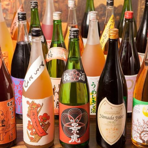 ◆ Plum wine from all over the country ◆