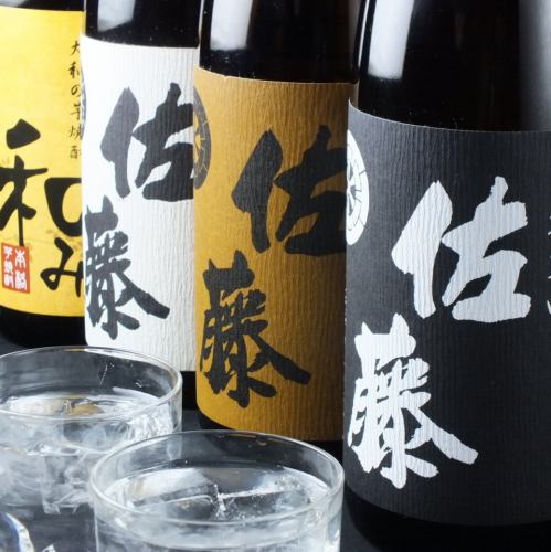 ◆ Selected authentic shochu and sake ◆