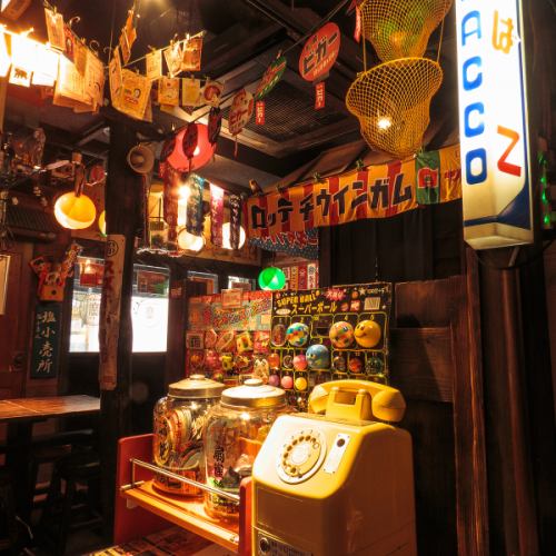 Showa retro atmosphere is attractive.We also sell nostalgic toys!