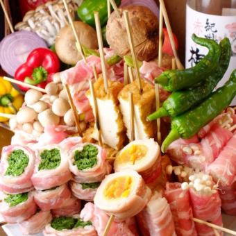 【烹饪专用套餐★特别套餐】适合各种宴会！包括和牛盐火锅在内的共计8道菜品3500日元