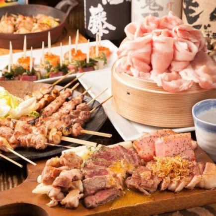 【요리만 코스】명물 와규 호르몬 소금 냄비 코스 전 8품 3500엔