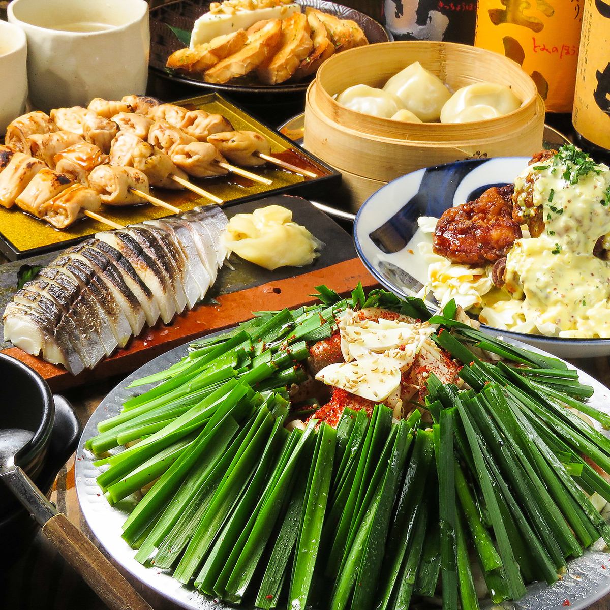 炭火串焼盛合せや和牛ホルモンもつ鍋等全8品×2h飲み放題4480円