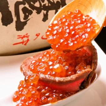 【個室・半個室確約！】贅沢ローストビーフいくらメイン全8品120飲放付4500円！