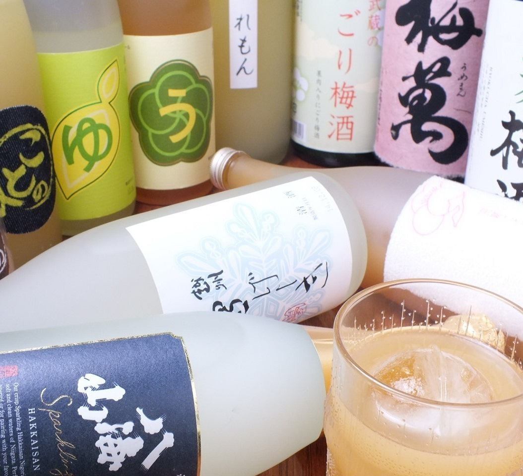 趣のある個室で宴会♪120分1500円で単品飲み放題！