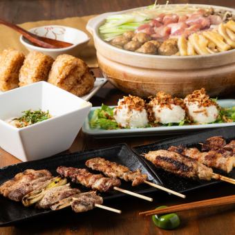 2 hours of all-you-can-drink included ☆ Reasonably priced 4,000 yen (tax included) course with our signature skewers and hotpot