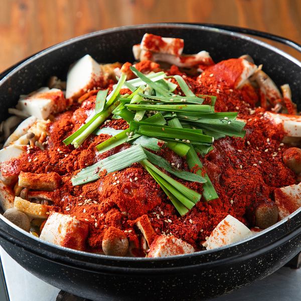 おおとり名物☆旨辛メニュー『地獄焼き』