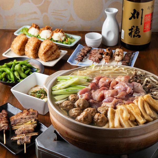 大人気☆お得な食べ放題付きの5000円コース