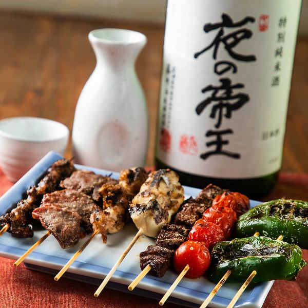 豚やとり、牛、変わり串、野菜串などなんと約70種類！いろいろな種類の炭火焼き串をお楽しみいただけます♪