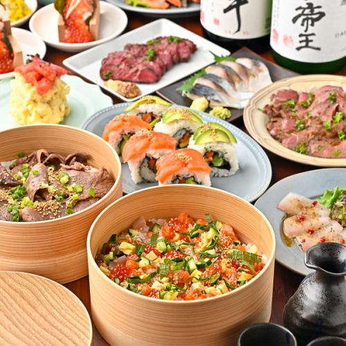 鮮魚のお造りと黒毛和牛の炙りを堪能できる、魚も肉も楽しめる宴会コース