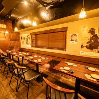 Seating layouts can be flexibly arranged to suit the number of people attending.Surrounded by retro lighting and modern Japanese interiors, this izakaya in Shibuya is the perfect place for an adult party, where you can relax and have fun.We also have a number of plans with all-you-can-drink options available.