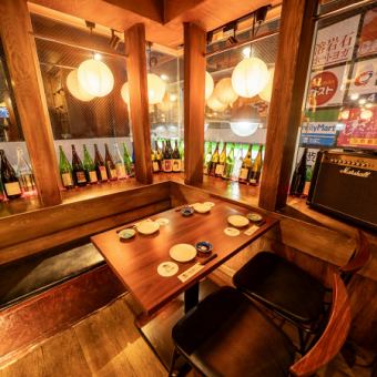 The compact yet cozy space features carefully selected lighting and interior design, creating a relaxing and calming atmosphere.The warmth of the wooden interior and the nostalgic retro feel will soothe your soul and encourage lively conversation.