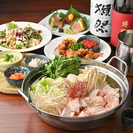 【2.5時間飲み放題付】鮮魚の刺身・季節の味覚と鶏ちゃんこ鍋を堪能コース【5000円】