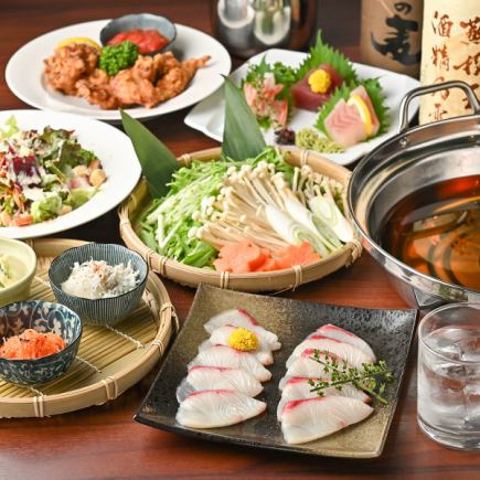 【2.5時間飲み放題付】旬の刺身と鰤しゃぶを味わう贅沢コース【6000円】