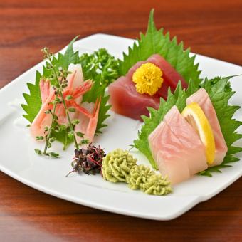 Assortment of 3 sashimi