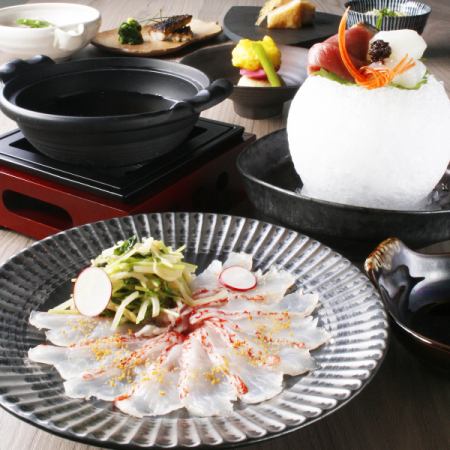 [Hokkaido Kinki Shabu Shabu Course] Special course to enjoy Kinki Shabu Shabu/8 dishes
