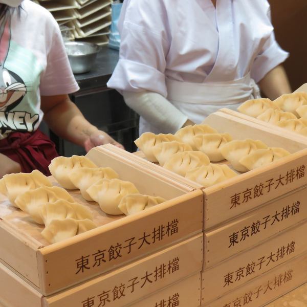 [Our pride] Boiled dumplings
