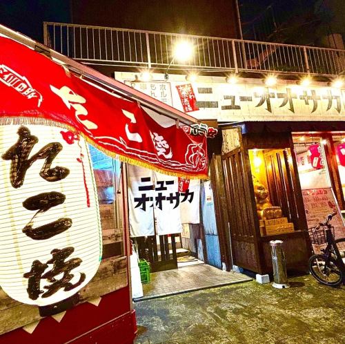 地理位置優越,靠近車站。