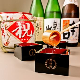 ★復活★夏企画【祇園祭りコース】酒樽日本酒付き！全9品＆飲放5,500円→4,000円(税込)！