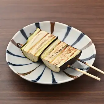 茄子