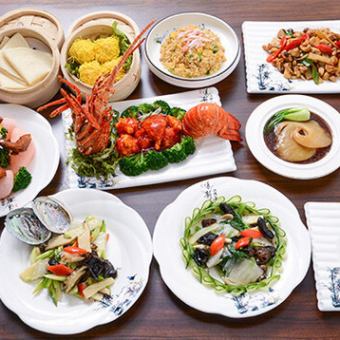 120分飲み放題付！伊勢海老＆大フカヒレ姿煮♪最高の贅沢を味わう【至福コース】8500円(税込)