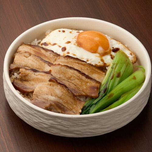 台湾風焼豚丼
