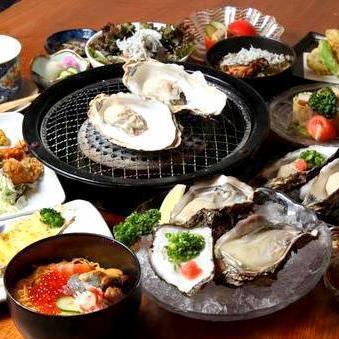 【特选套餐】使用特选牡蛎的生牡蛎、烤牡蛎、牡蛎菜肴的最佳套餐♪ 共12道菜品