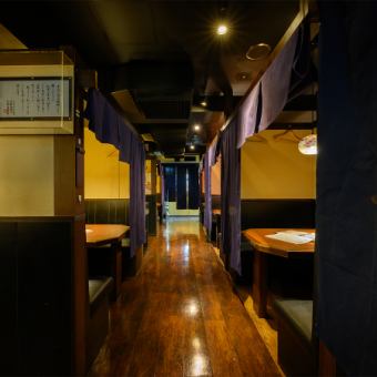 Table seating for 2 to 6 people.All are separated by Noren curtains.