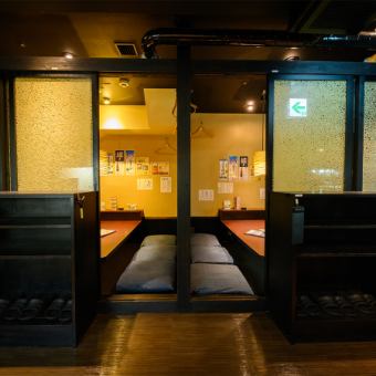 Private room (Japanese-style room) for up to 12 people