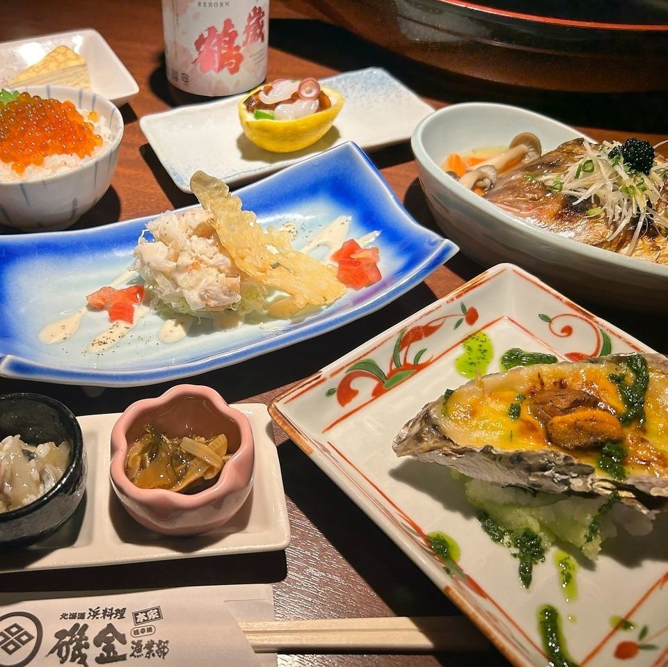 Seafood such as crab and salmon roe, Shiraoi beef, and desserts! A luxurious 2-hour all-you-can-drink 10-item set for 7,700 yen