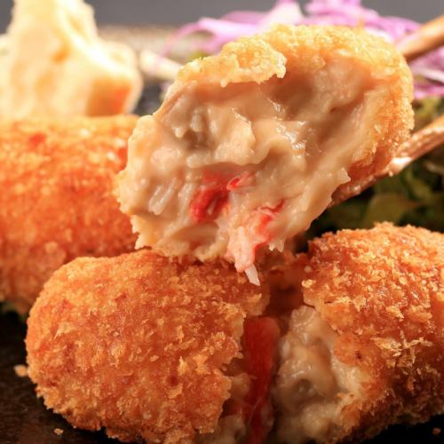 Special Hokkaido Crab Cream Croquette (1 piece)