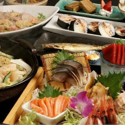 [Isokane Winter Seafood 4,950 yen course] 9 dishes in total, 120 minutes all-you-can-drink included