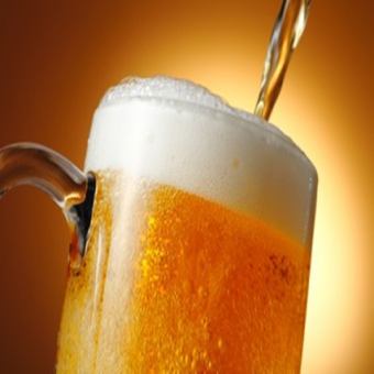 【HPGからの予約限定】90分単品飲み放題　2000円
