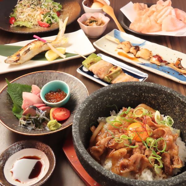 【葦のやスタンダードコース】旬のお刺身や季節の料理を含んだ絶品コース
