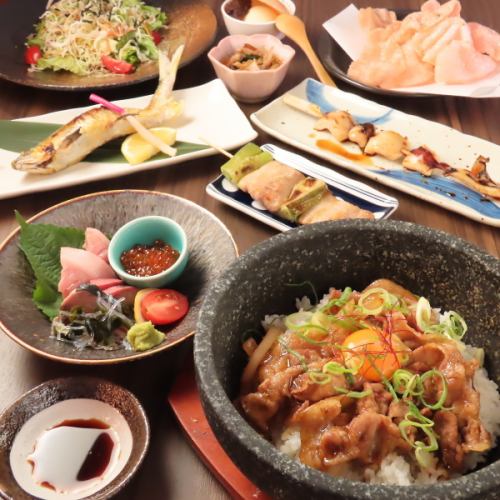 【葦のやスタンダードコース】旬のお刺身や季節の料理を含んだ絶品コース