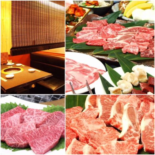 Premium Japanese beef course 6,600 yen!