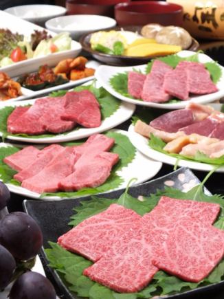 For a luxurious banquet ♪ [Enjoy A4 rank rare parts★] Finest Wagyu beef course★ 14 dishes 6,600 yen (tax included)