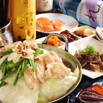 【吃到饱♪】内脏吃到饱！！国产牛杂火锅吃到饱套餐3,630日元（含税）